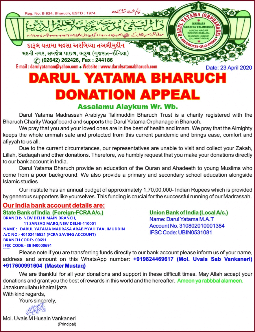 Darul Yatama Madrasa Arabiyah Ta'alimuddin Donation Appeal